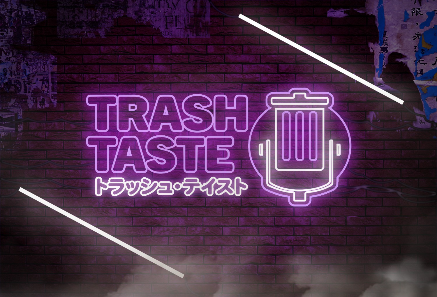 Trash Tastes 3 - Technoblade Store